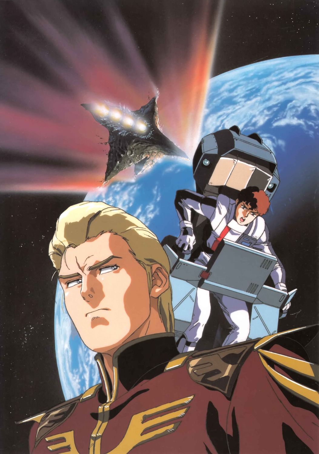 amuro_ray, char's_counterattack, char_aznable, gundam, kitazume_hiroyuki