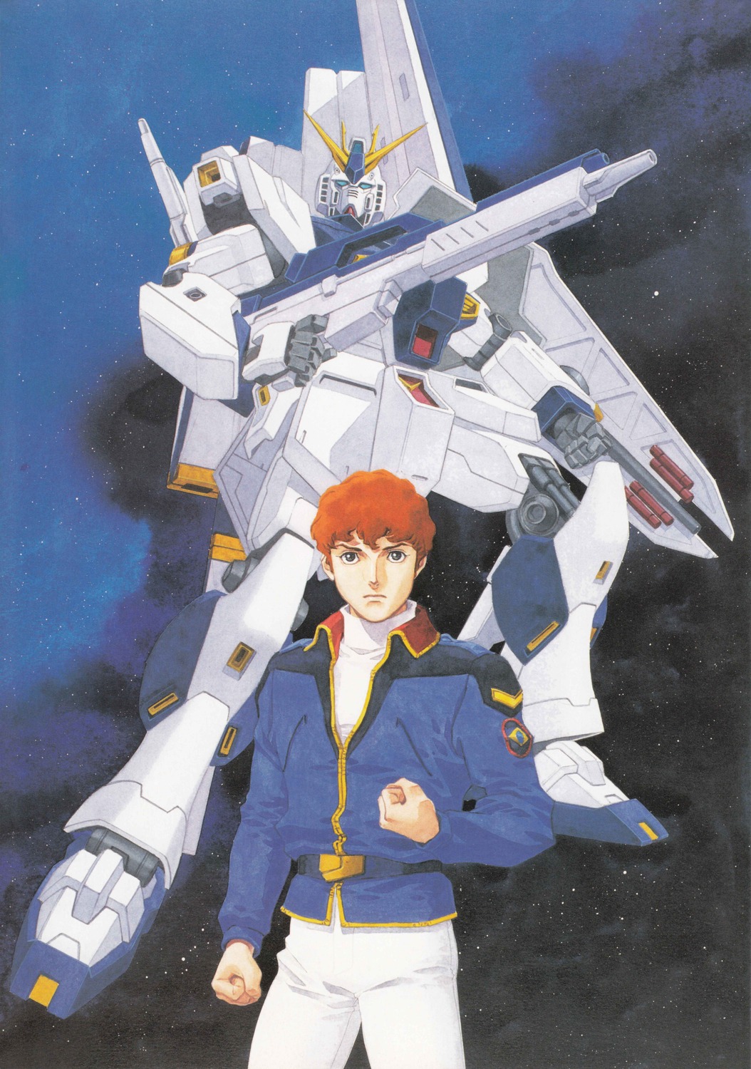 amuro_ray, char's_counterattack, gundam, kitazume_hiroyuki