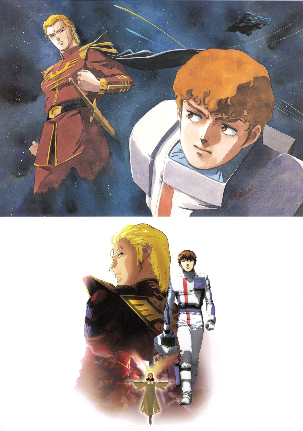 amuro_ray, char's_counterattack, char_aznable, gundam, kitazume_hiroyuki, lalah_sune