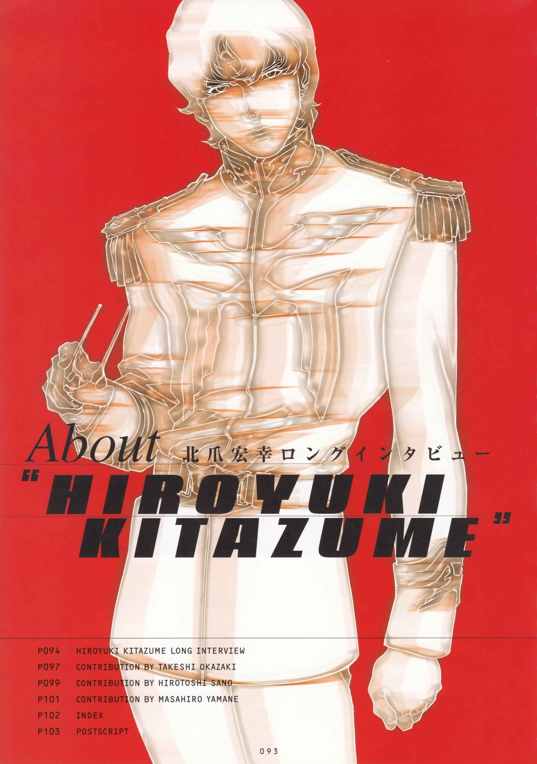 char_aznable, gundam, gundam_c.d.a., kitazume_hiroyuki