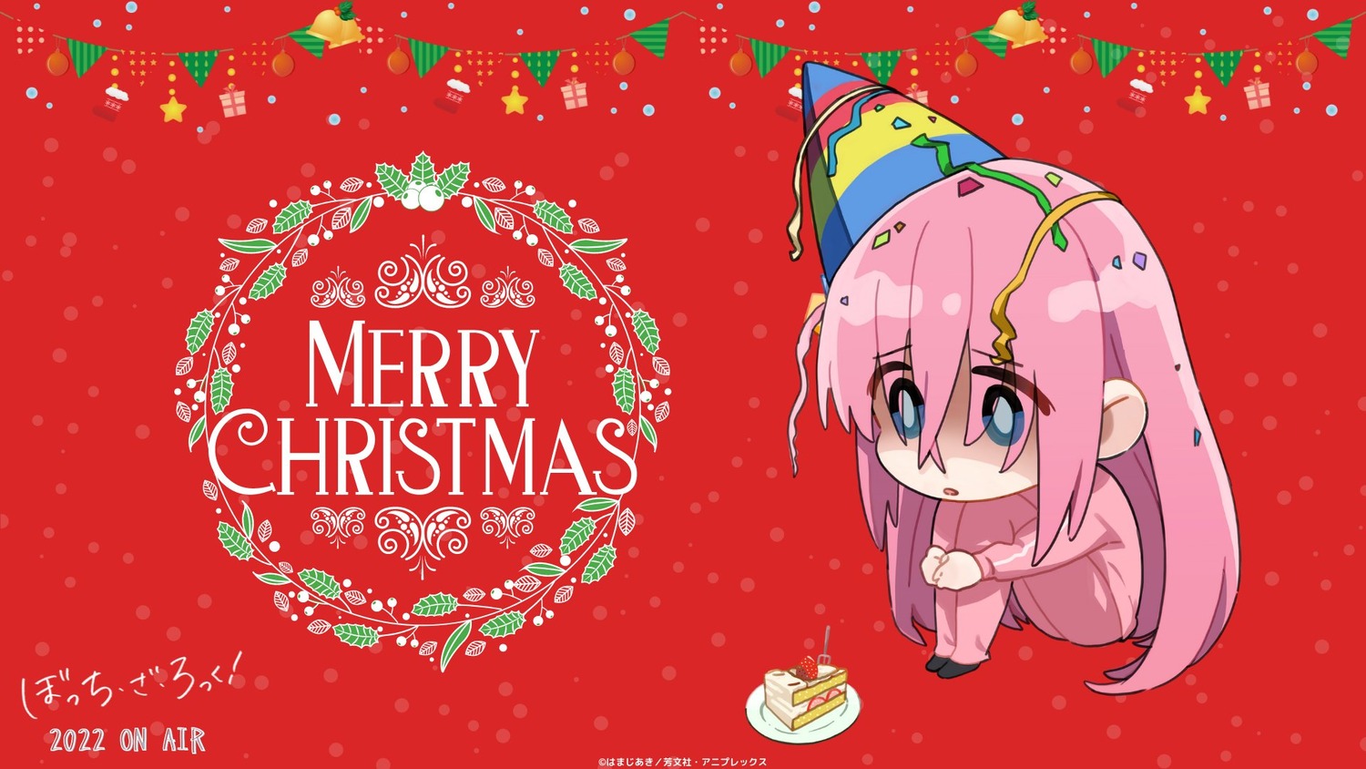 bocchi_the_rock!, chibi, christmas, gotou_hitori, gym_uniform, wallpaper, yamamoto_yusuke