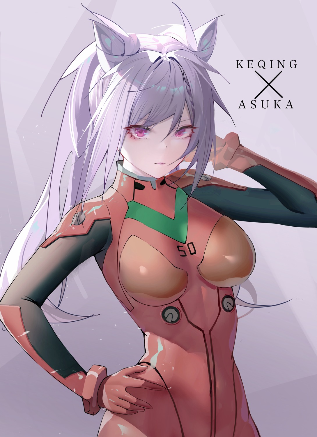 bodysuit, cosplay, genshin_impact, keqing, neon_genesis_evangelion, rib_(rib_delesetong), souryuu_asuka_langley