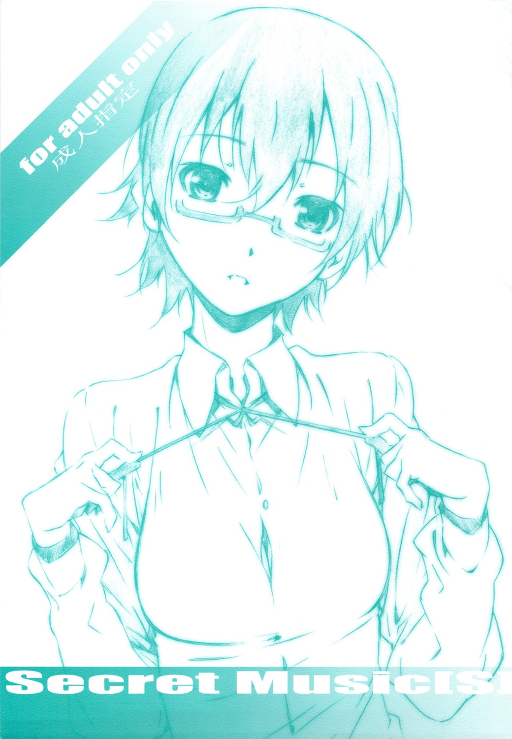 haritama_hiroki, k-on!, manabe_nodoka, megane, monochrome, studio_n.ball