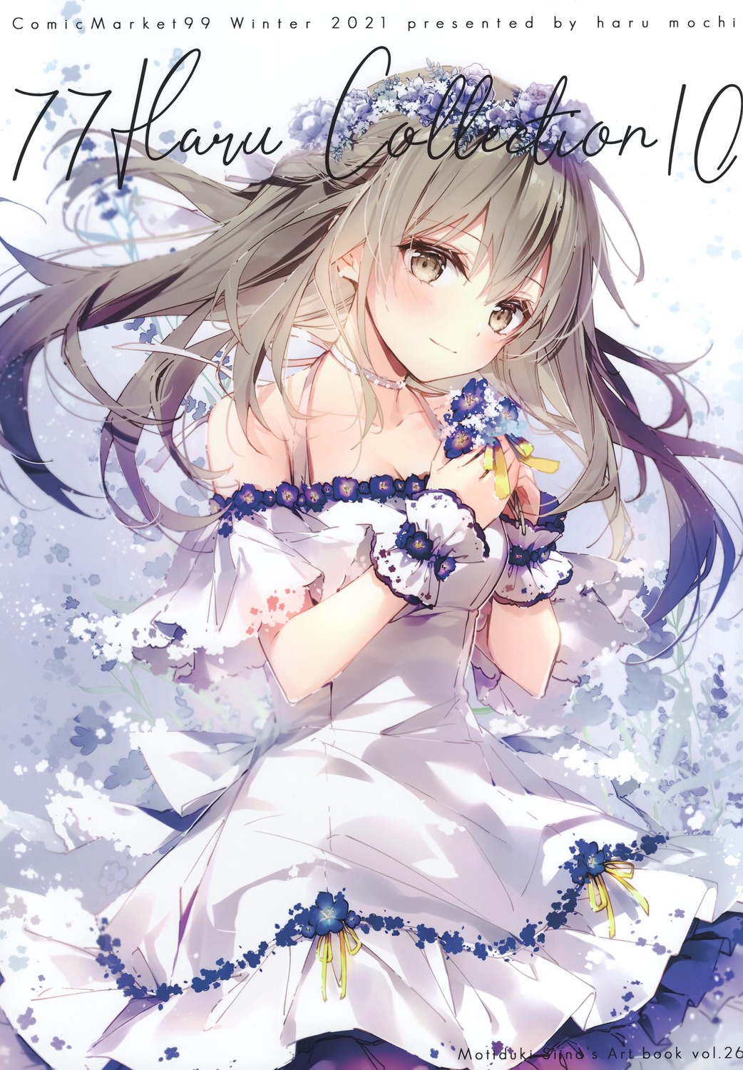 annelise_(mochizuki_shiina), dress, haru_mochi, karisome_no_shitsuji_to_koushaku_no_himegoto, mochizuki_shiina, no_bra