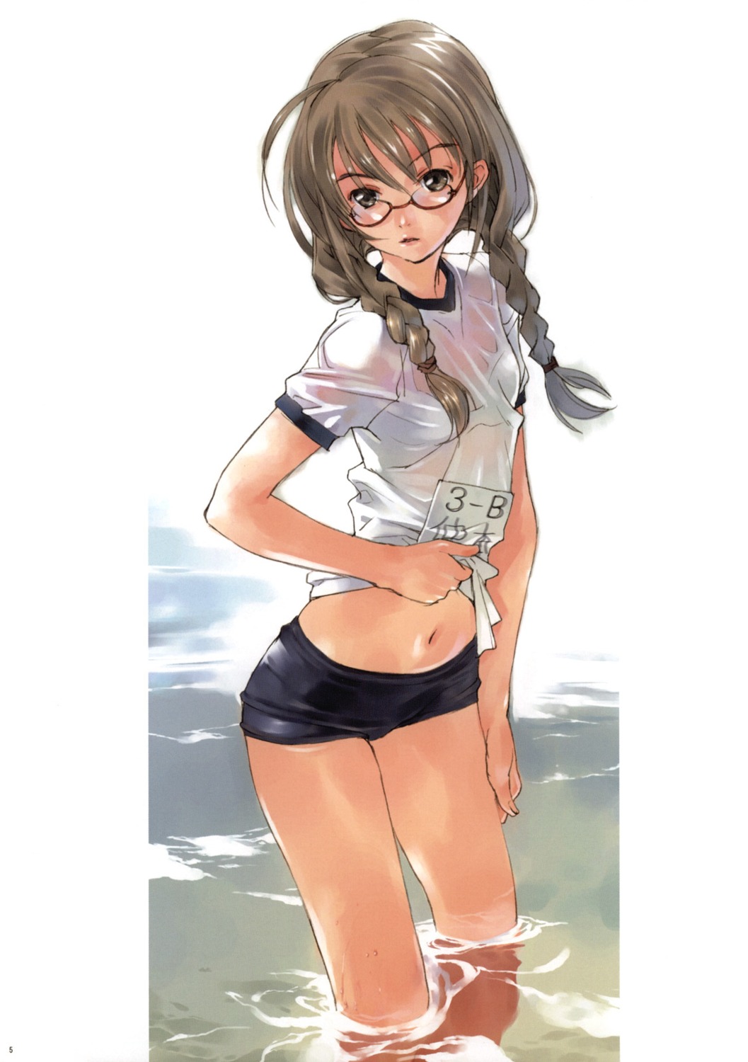 bra, gym_uniform, hapoi-dokoro, megane, okazaki_takeshi, see_through, wet_clothes