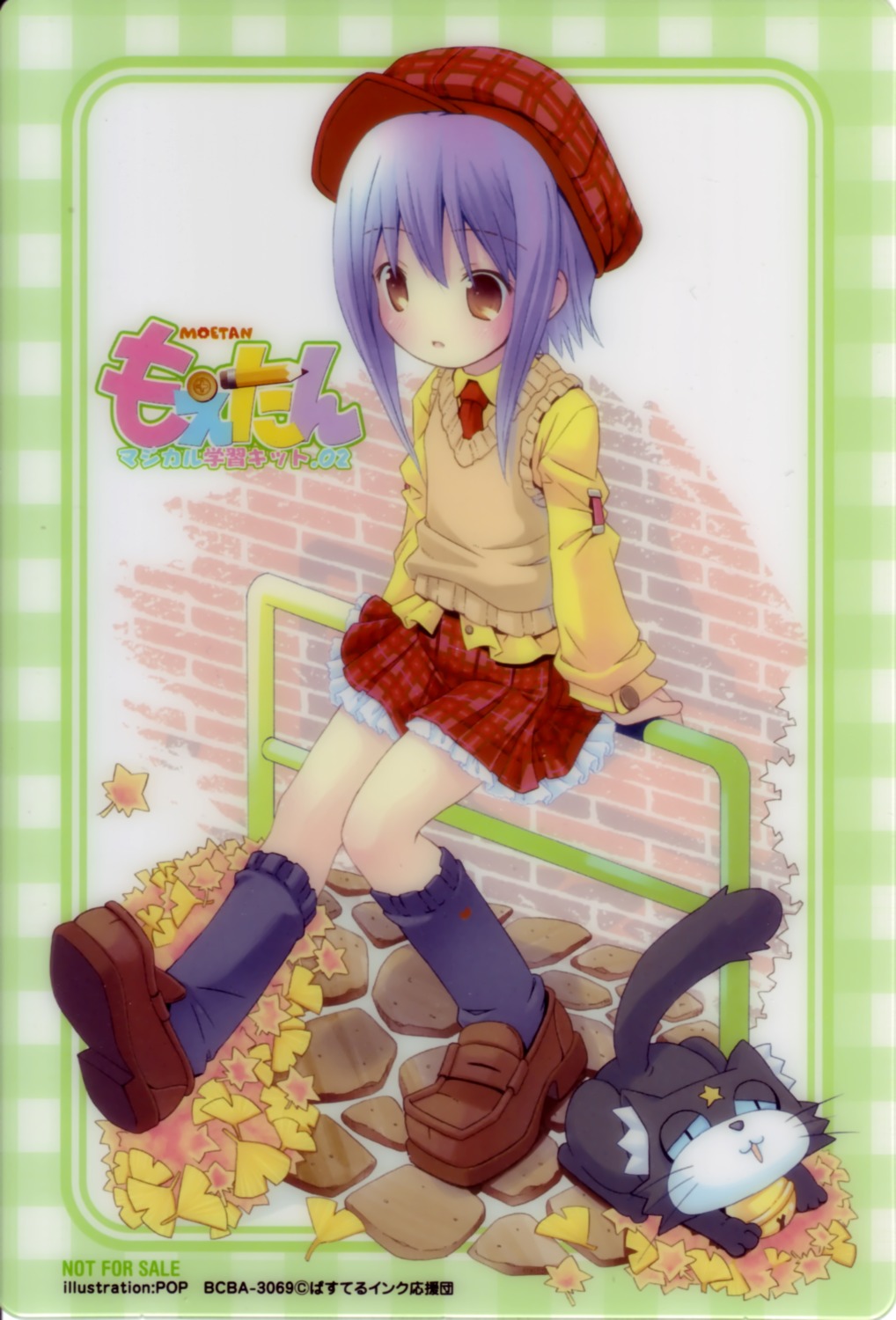 card, ka-kun, kuroi_sumi, moetan, neko, pop, seifuku