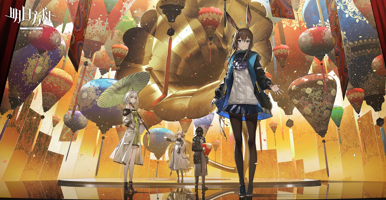 amiya_(arknights), animal_ears, arknights, bunny_ears, doctor_(arknights), dress, heels, horns