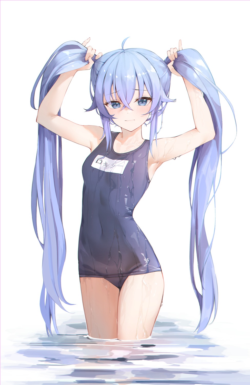 mushoku_tensei, roxy_migurdia, school_swimsuit, swimsuits, wet, yohwa