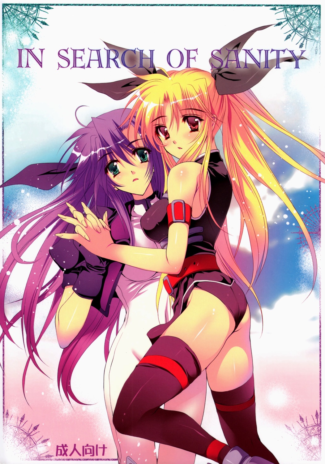 fate_testarossa, gin_no_hoshitei, ginga_nakajima, mahou_shoujo_lyrical_nanoha, mahou_shoujo_lyrical_nanoha_strikers, thighhighs