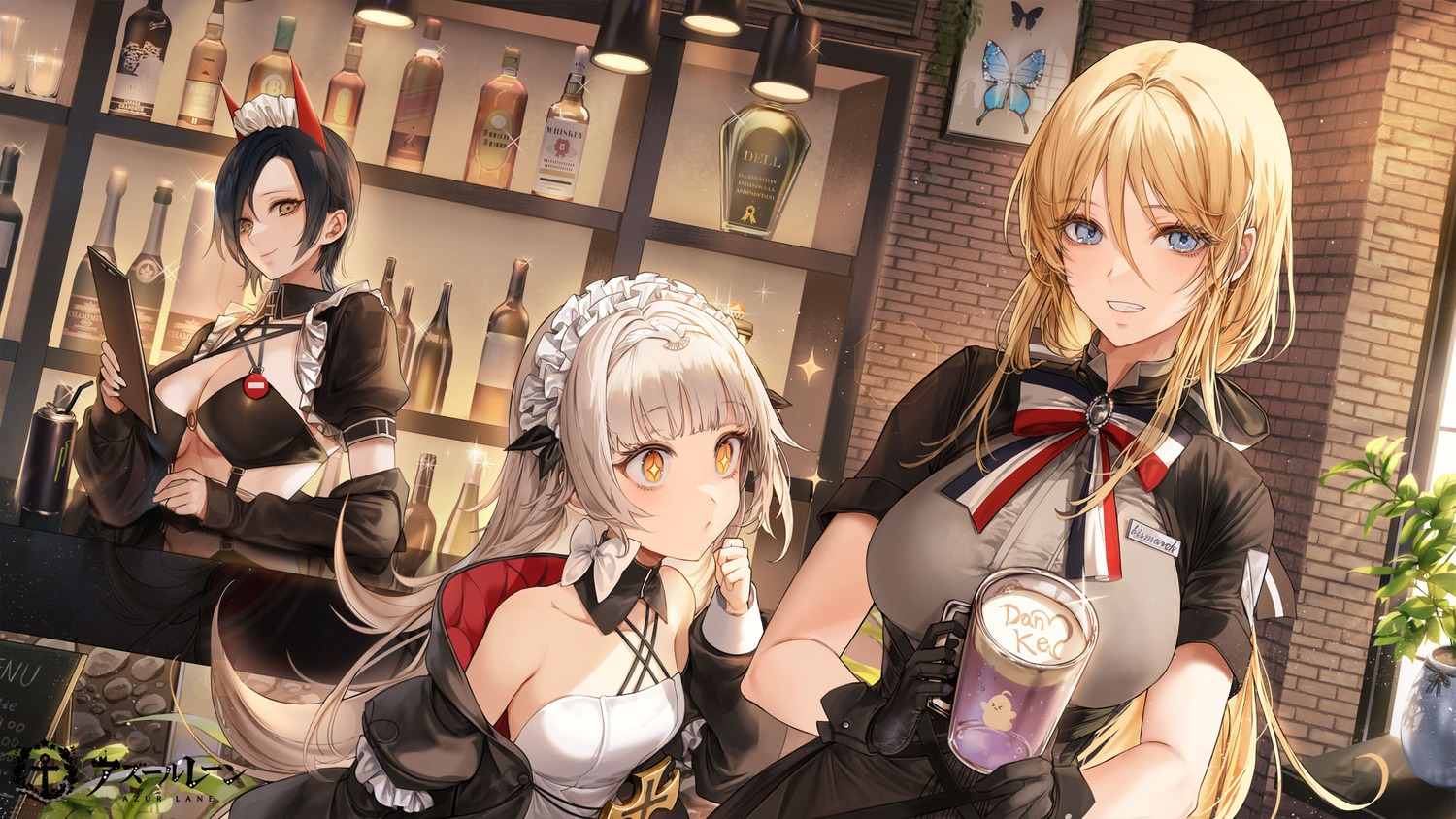 azur_lane, bismarck_(azur_lane), bra, horns, kim_eb, maid, manjuu_(azur_lane), ulrich_von_hutten_(azur_lane)