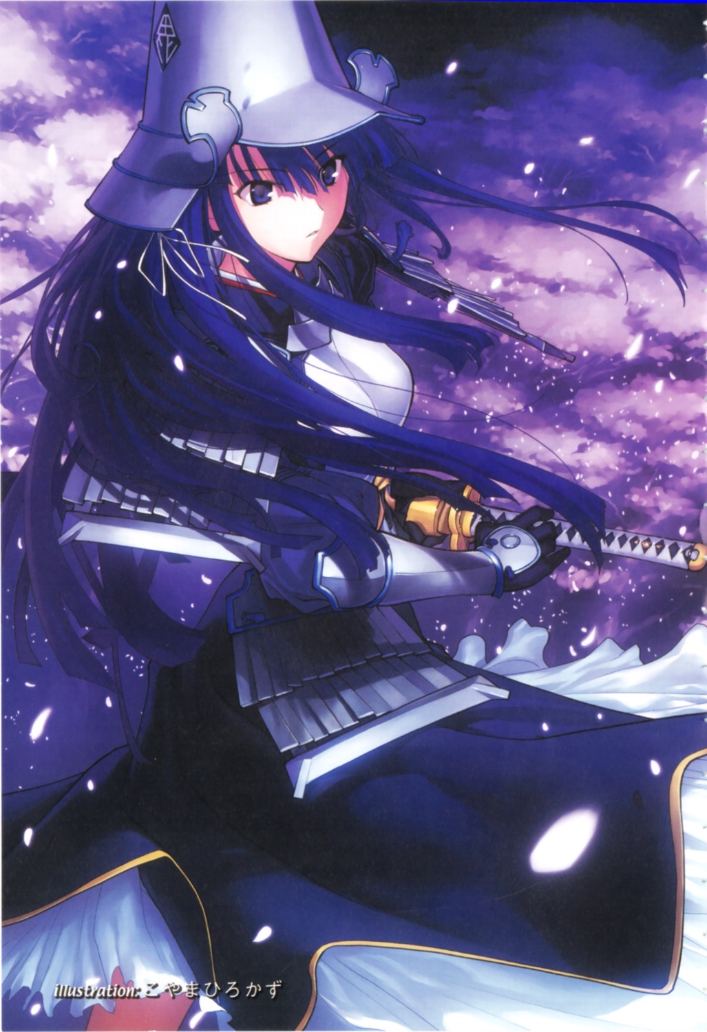 armor, koyama_hirokazu, sengoku_rance, sword, uesugi_kenshin, uesugi_kenshin_(rance)