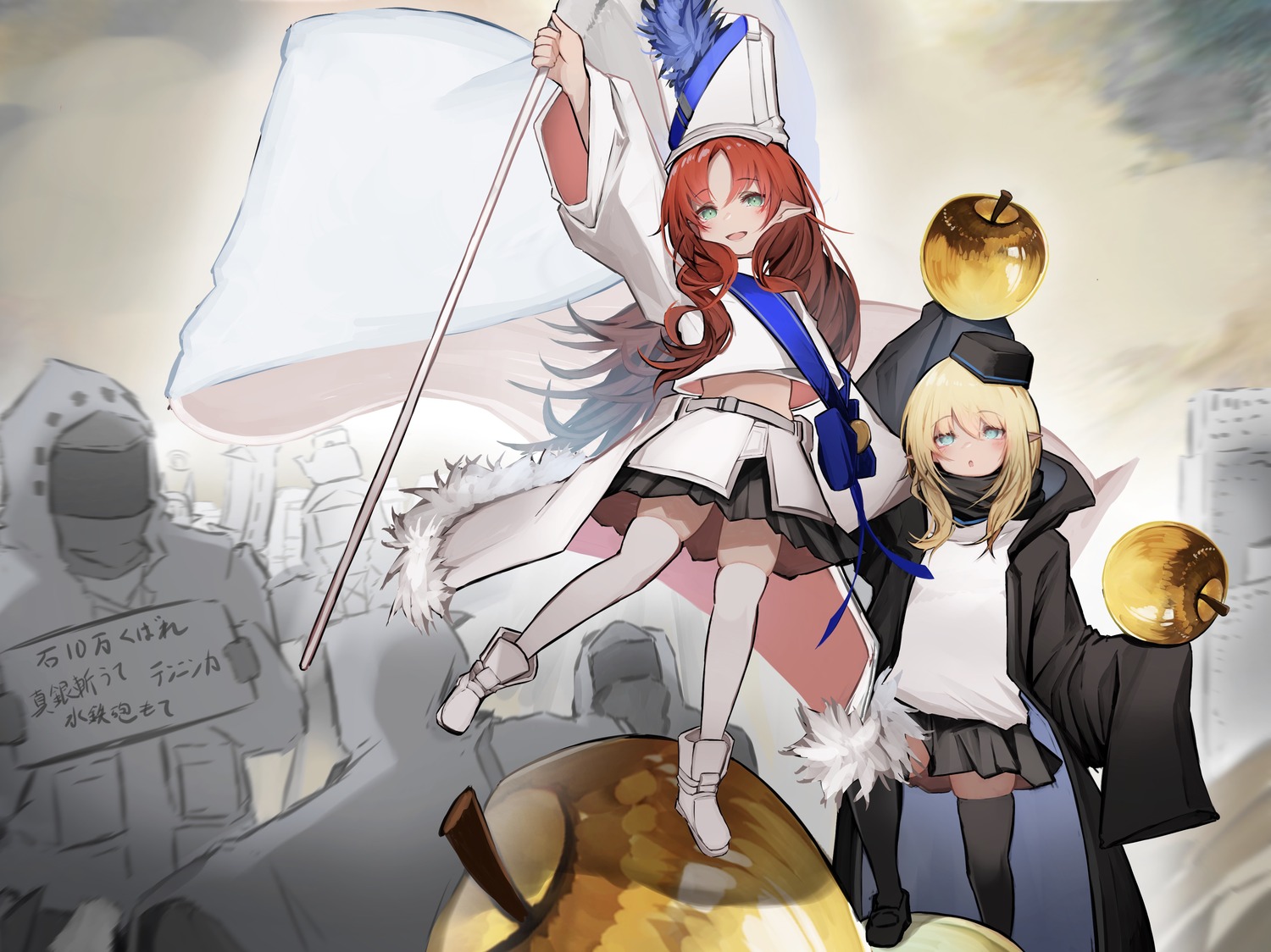arknights, doctor_(arknights), durin_(arknights), myrtle_(arknights), pointy_ears, tab_head, thighhighs, uniform
