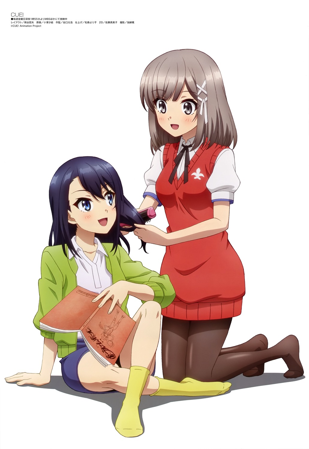 cue!, dress, kujou_yuzuha, ozawa_sae, pantyhose, sweater, takatori_maika