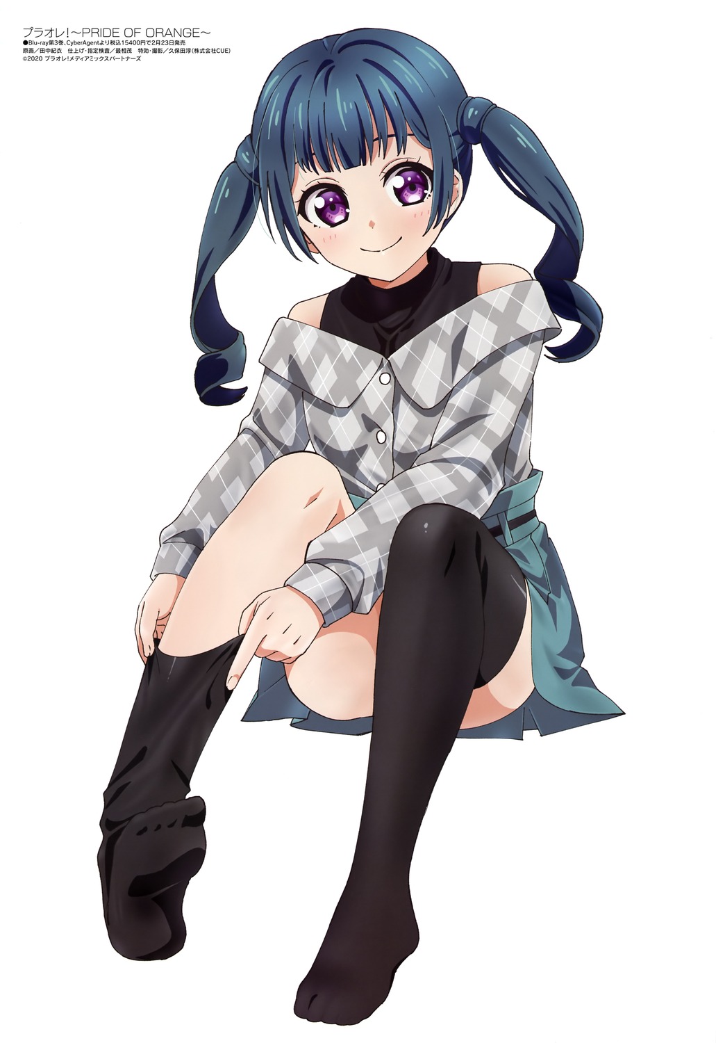 feet, mizusawa_ayaka, puraore!_~pride_of_orange~, skirt_lift, tanaka_kii, thighhighs, undressing