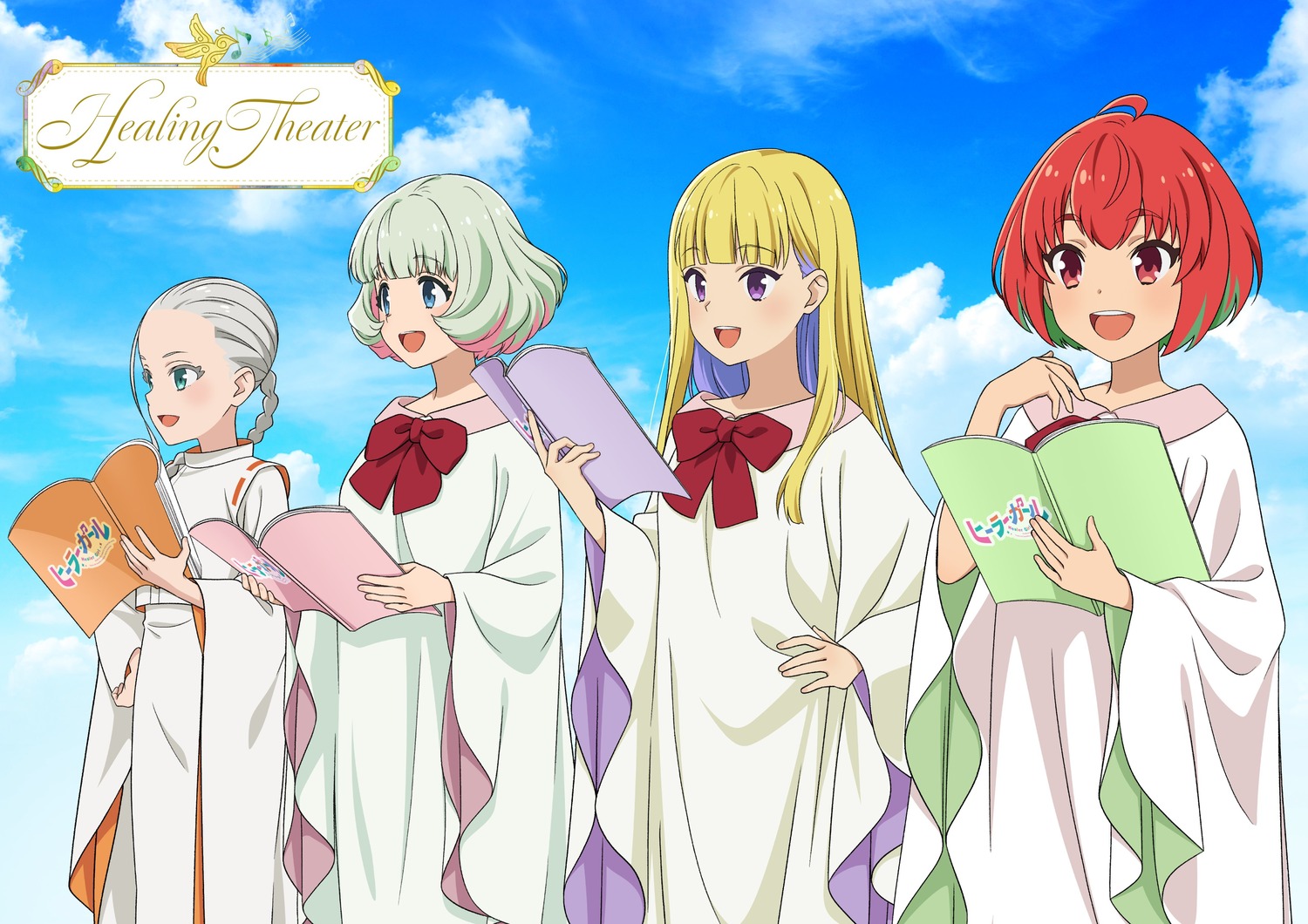 dress, fujii_kana, healer_girl, itsushiro_reimi, morishima_hibiki, tagme, yanagi_sonia