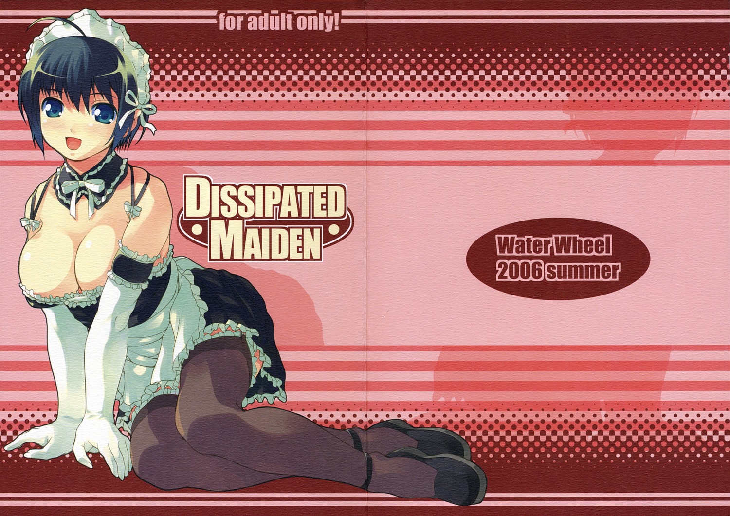 crease, fixme, he_is_my_master, maid, paper_texture, sawatari_izumi, shirota_dai, stockings, thighhighs, water_wheel