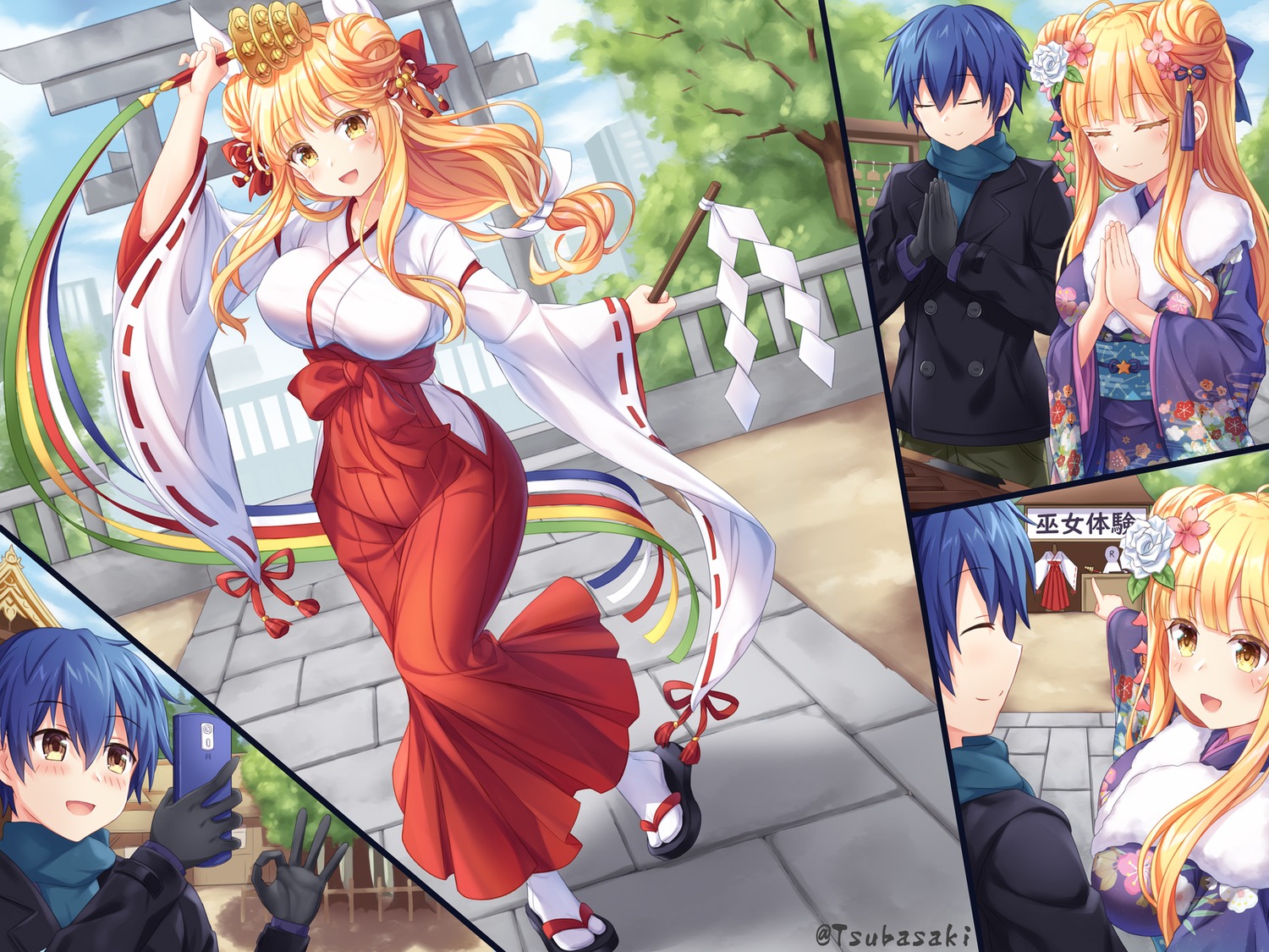 date_a_live, hoshimiya_mukuro, itsuka_shidou, kimono, miko, tsubasaki, wallpaper
