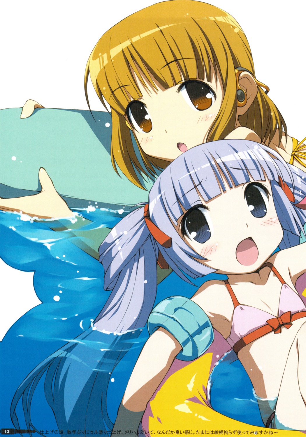 amano_saki, bikini, headphones, hiiro_yuki, kanamemo, minus_art_works, nakamachi_kana, swimsuits