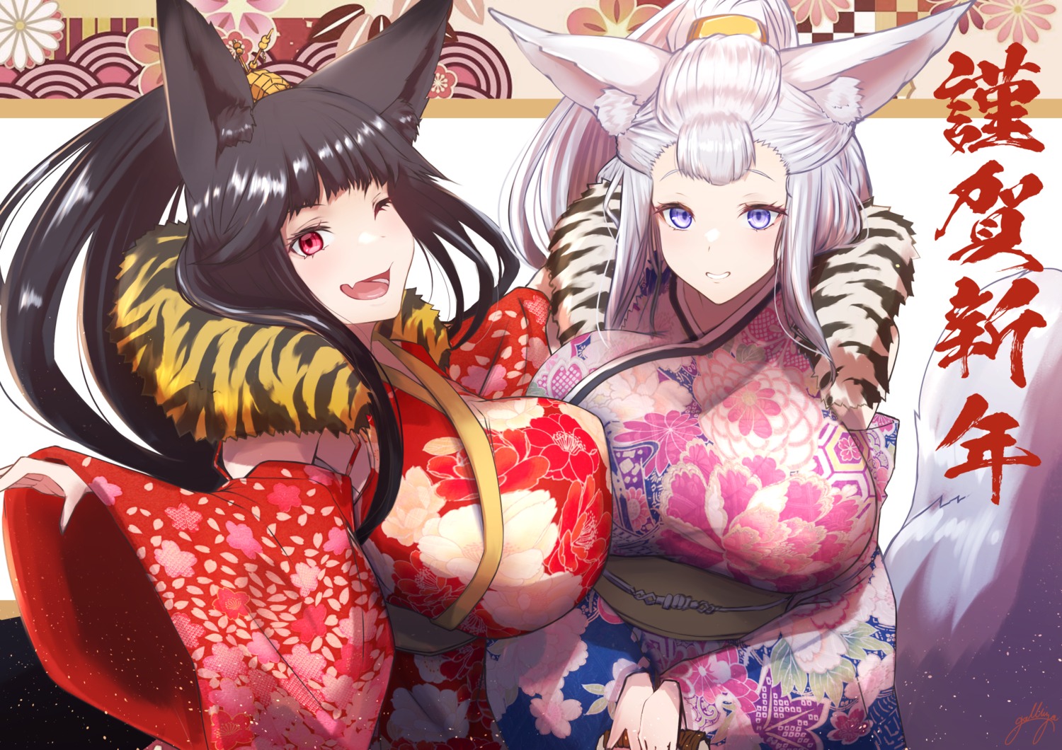 animal_ears, gollizo, granblue_fantasy, kimono, kitsune, socie_(granblue_fantasy), tail, yuel_(granblue_fantasy)