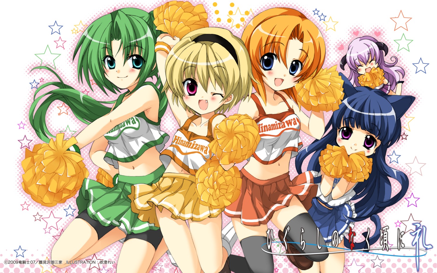 animal_ears, bike_shorts, cheerleader, furude_rika, hanyuu, higurashi_no_naku_koro_ni, houjou_satoko, izumi_rei