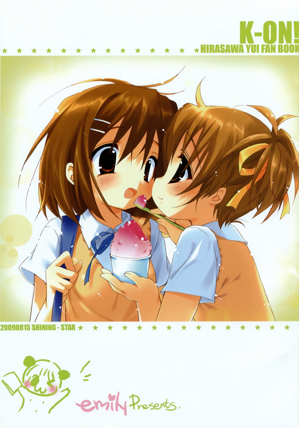 emily, hirasawa_ui, hirasawa_yui, k-on!, seifuku, shining_star