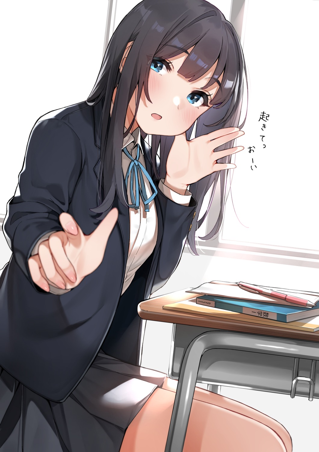 sakura_no_tomoru_hi_e, seifuku