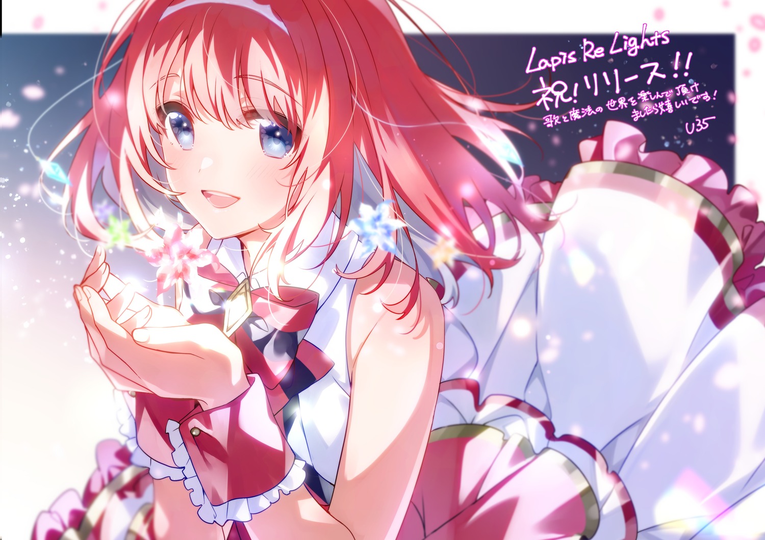 lapis_re:lights, tiara_(lapis_re:lights), u35, uniform