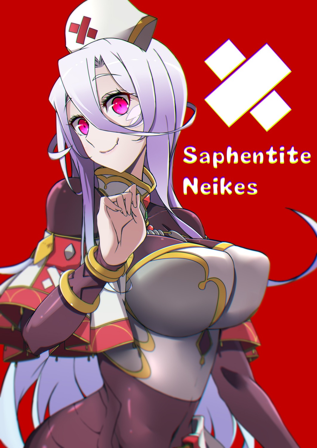 bodysuit, monster_girl, monster_musume_no_oisha-san, pakotaroh, saphentite_neikes