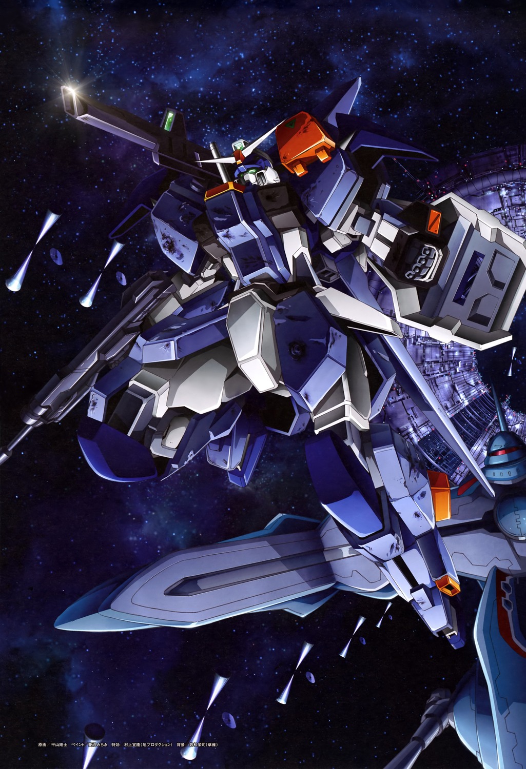 duel_gundam, gun, gundam, gundam_seed, mecha