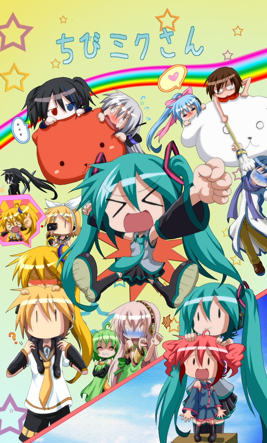 akita_neru, black_rock_shooter, black_rock_shooter_(character), dr._cryptoso, fl-chan, fl_studio, hatsune_miku, kagamine_len, kagamine_rin, kaito, kasane_teto, kiyone_suzu, megurine_luka, meiko, utau, vocaloid, yokune_ruko, yowane_haku