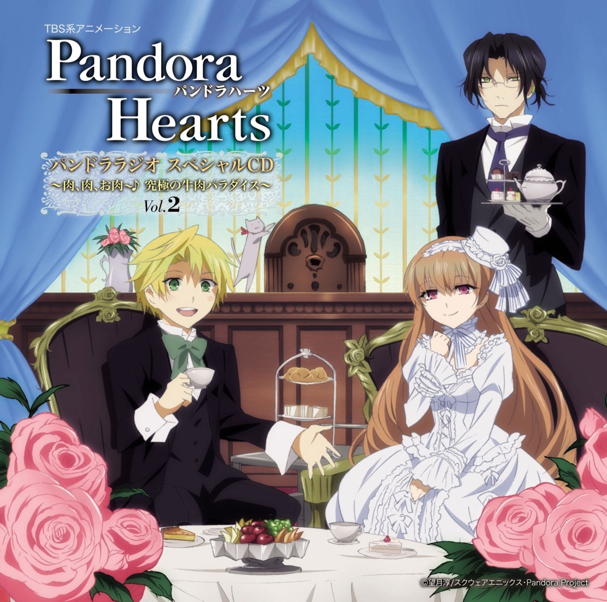 gilbert_nightray, lolita_fashion, oz_vessalius, pandora_hearts, shalon_rainsworth