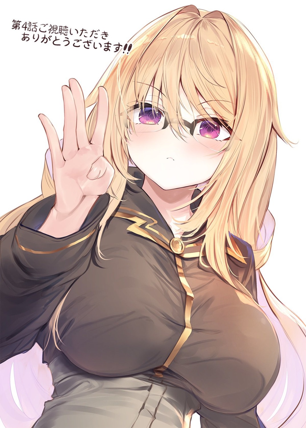 fal_maro, fisch_brandel, megane, tensai_ouji_no_akaji_kokka_saiseijutsu_~souda_baikoku_shiyou~