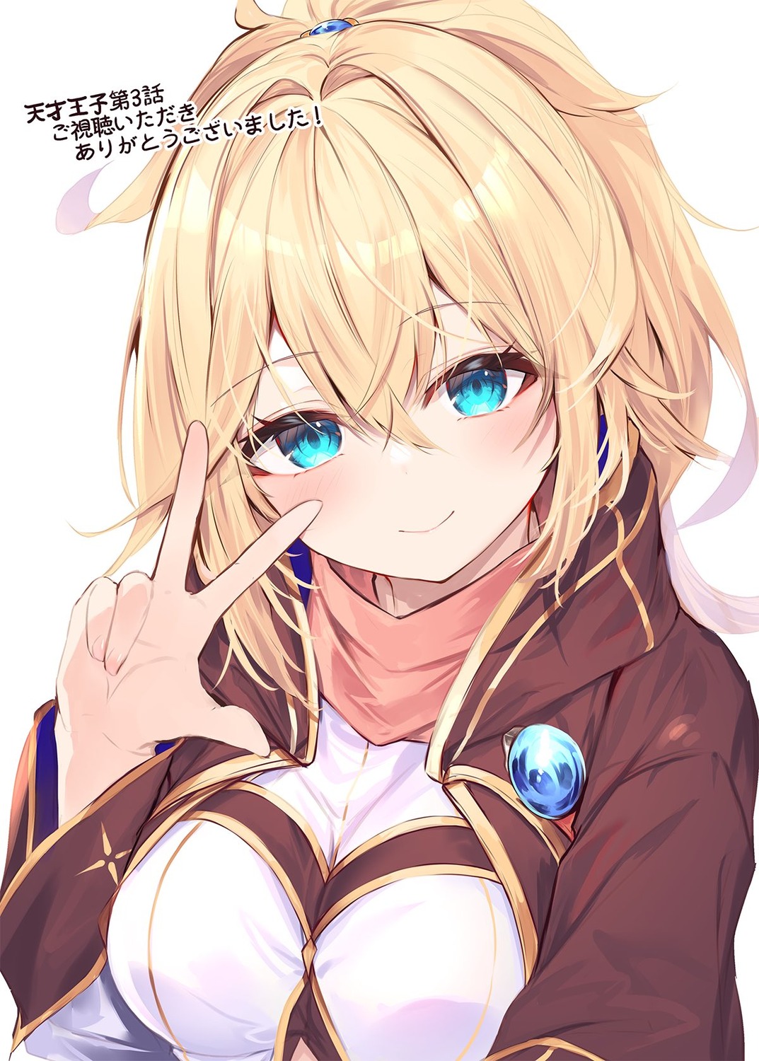 fal_maro, lowellmina_earthwold, selfie, tensai_ouji_no_akaji_kokka_saiseijutsu_~souda_baikoku_shiyou~