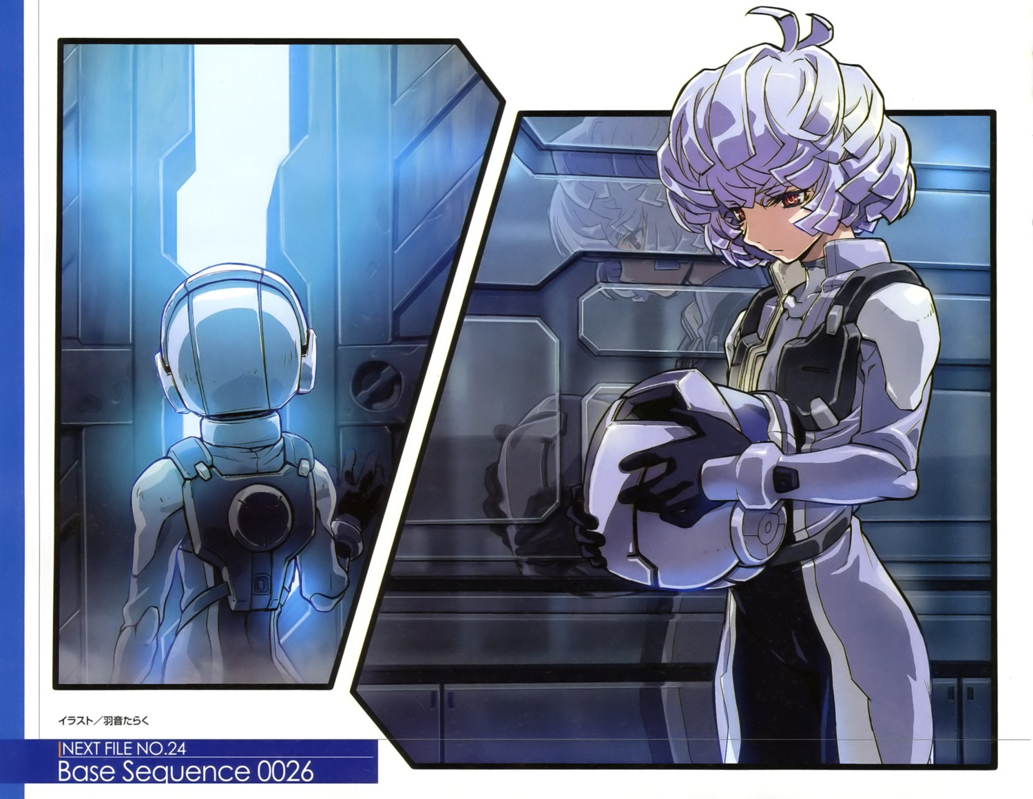 bodysuit, gundam, gundam_00, gundam_00p, gundam_meister_874, uon_taraku