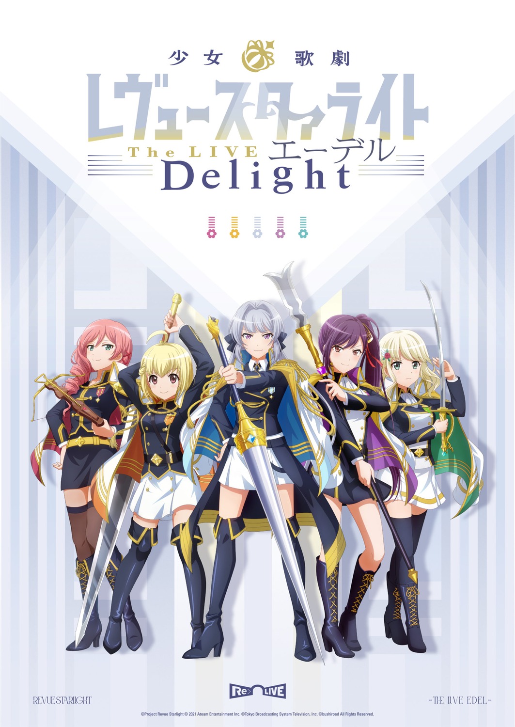 heels, liu_meifan, ootori_michiru, shoujo_kageki_revue_starlight, shoujo_kageki_revue_starlight_-re_live-, sword, tagme, thighhighs, tsuruhime_yachiyo, uniform, weapon, yukishiro_akira, yumeooji_shiori