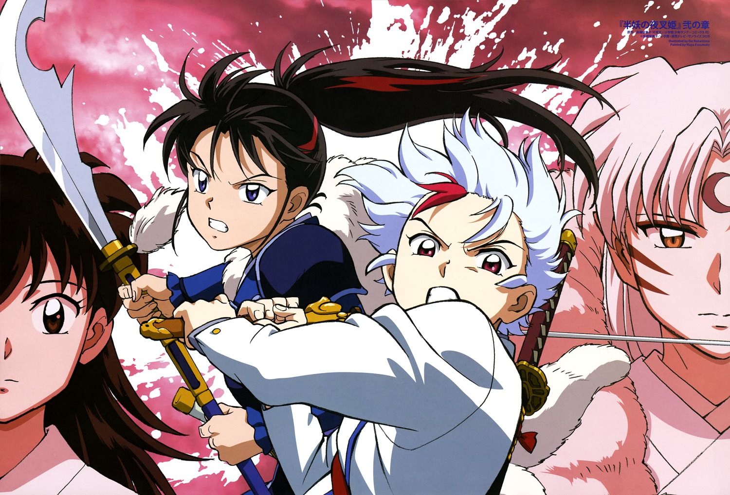 armor, crossdress, hanyou_no_yasha_hime, higurashi_towa, inuyasha, nakashima_rie, rin_(inuyasha), seifuku