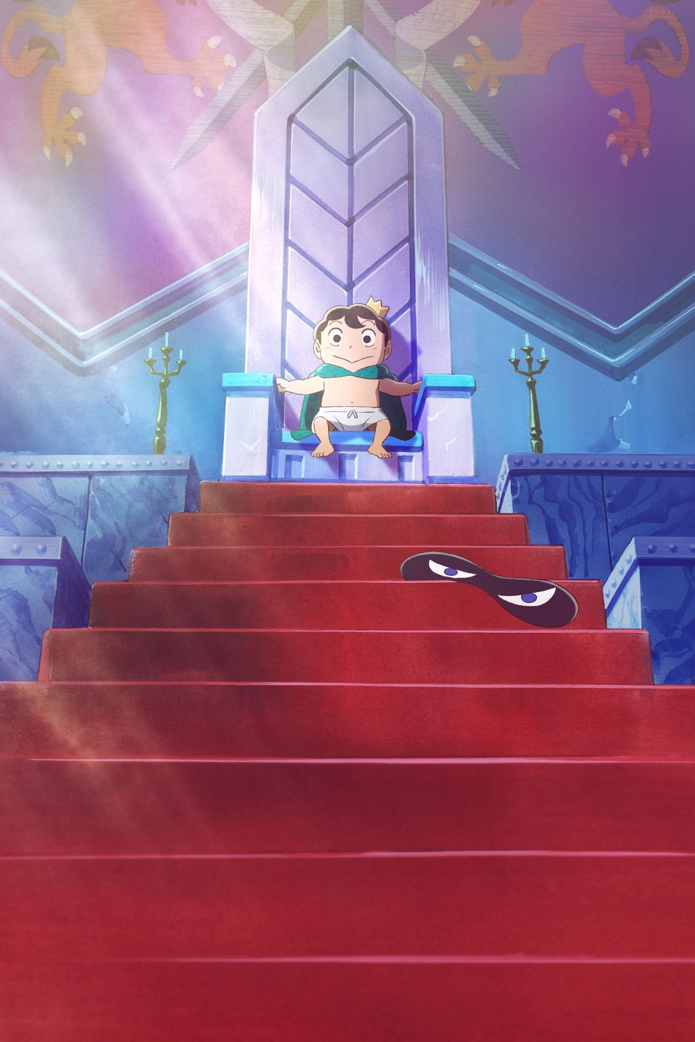 bojji, kage_(ousama_ranking), male, ousama_ranking