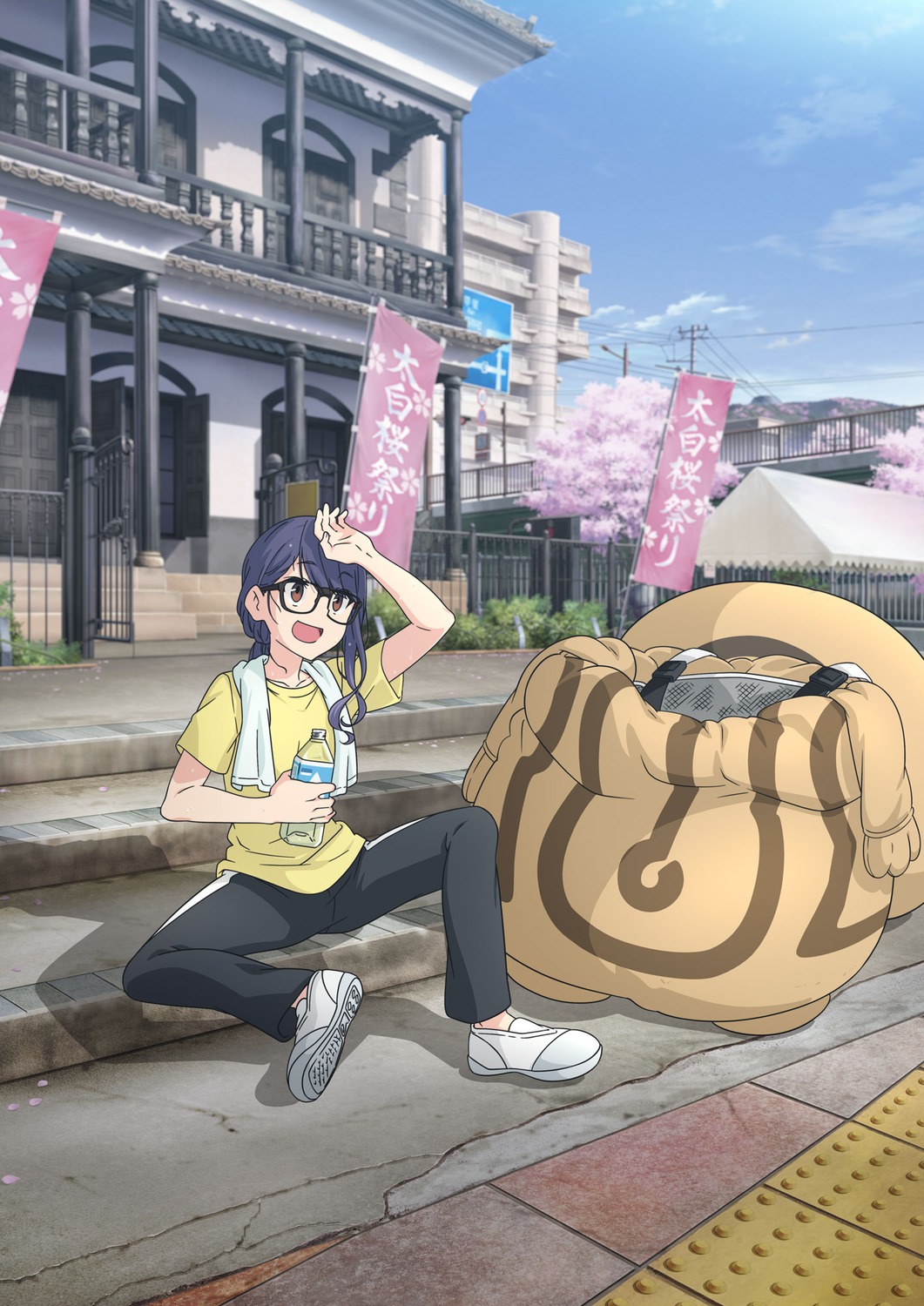 gym_uniform, megane, oogaki_chiaki, tagme, yurucamp