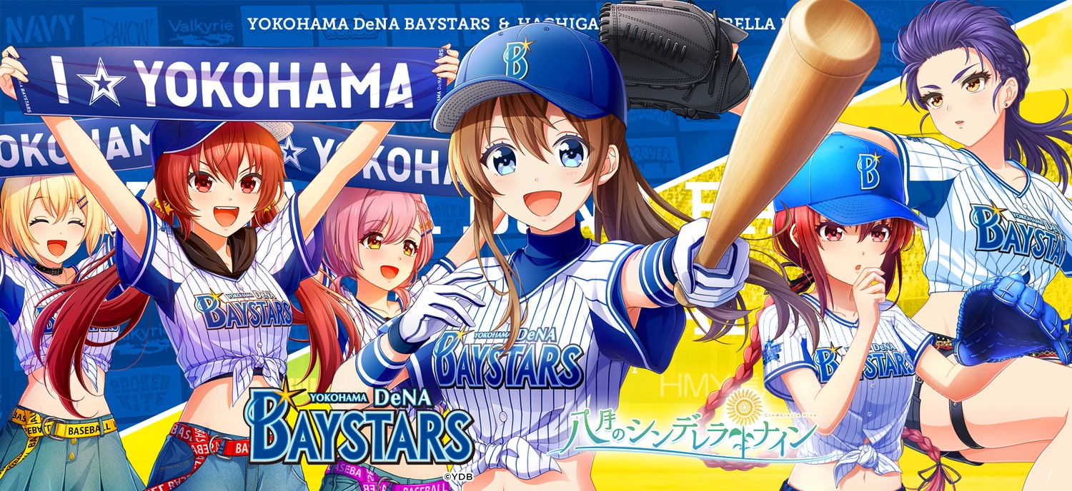 agatsuma_sora, arihara_tsubasa, baseball, garter, hachigatsu_no_cinderella_nine, izumida_kyouka, kurashiki_maiko, sakurada_chiyo, tagme, takanashi_yuzu, uniform
