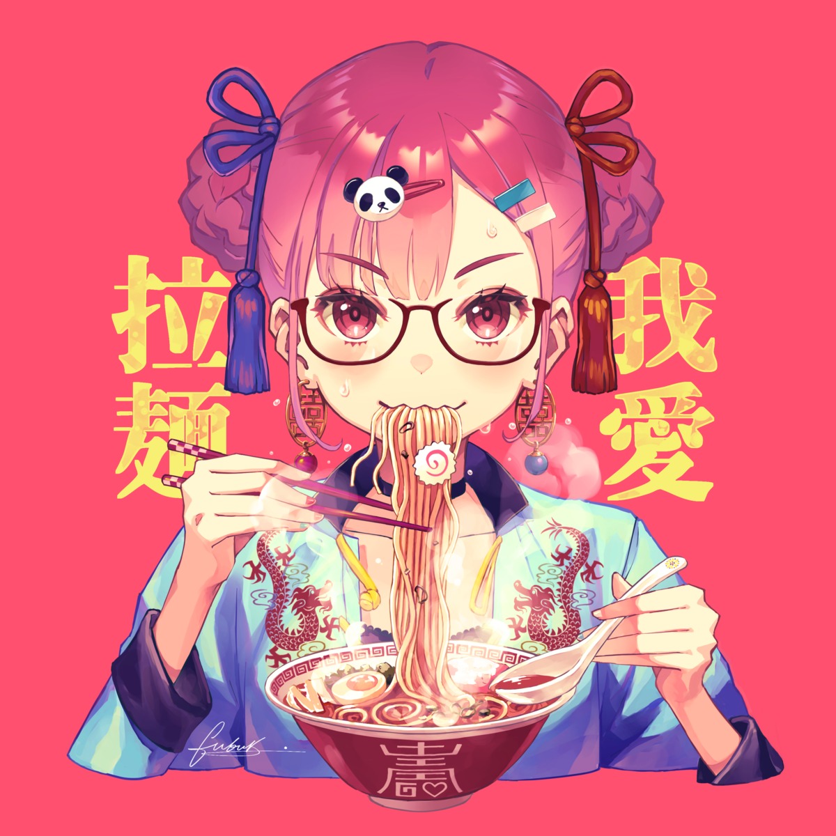 fubuki_(fakemonkey0224), megane