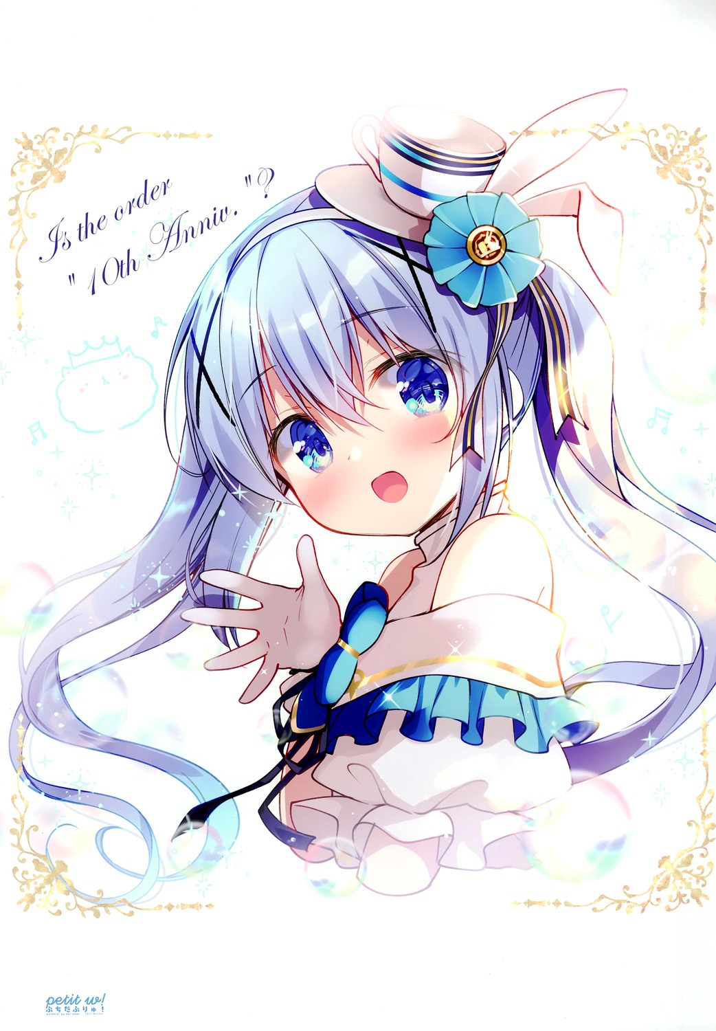 gochuumon_wa_usagi_desu_ka?, kafuu_chino, sasai_saji