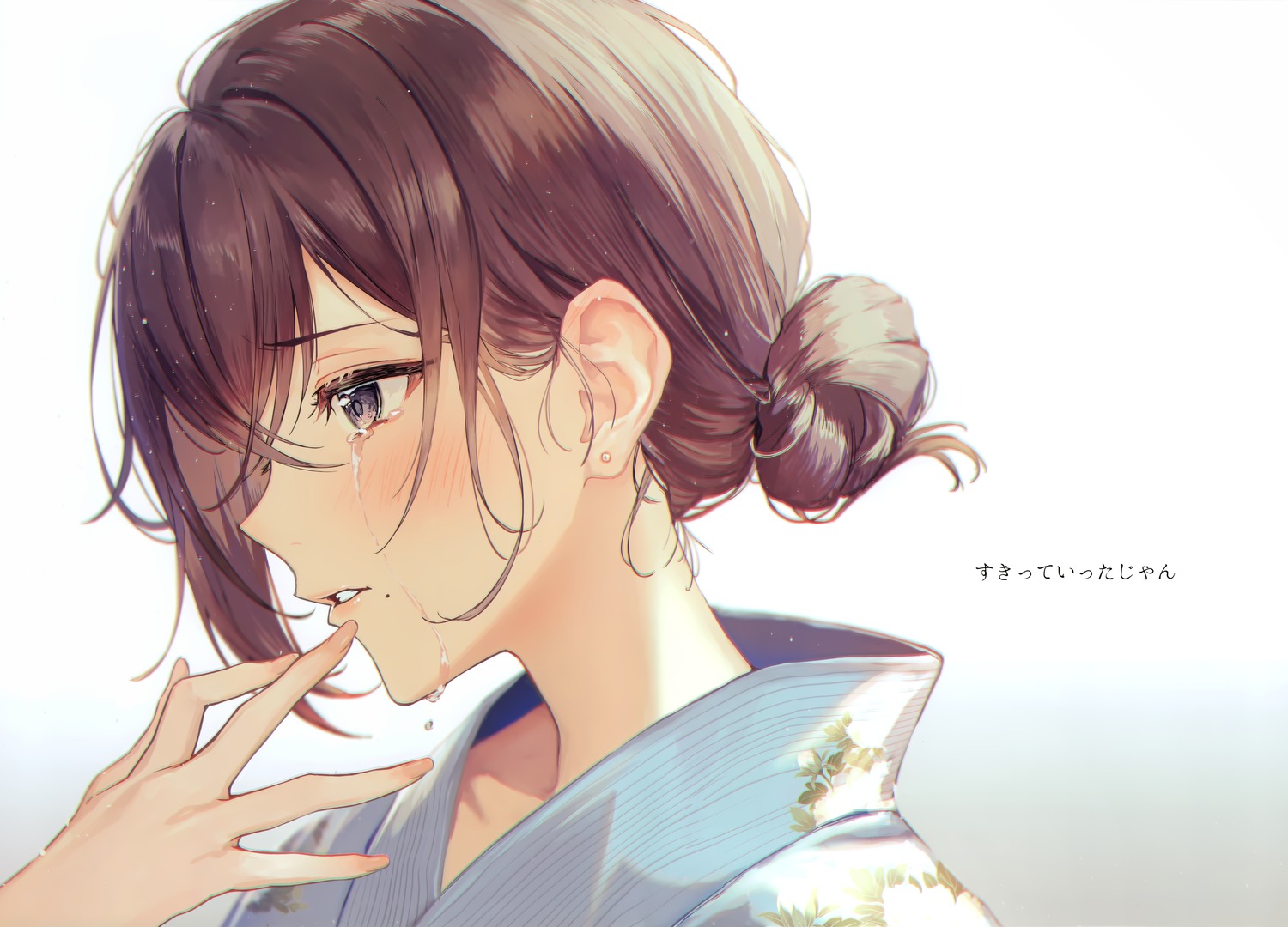 ichikawa_haru, yukata