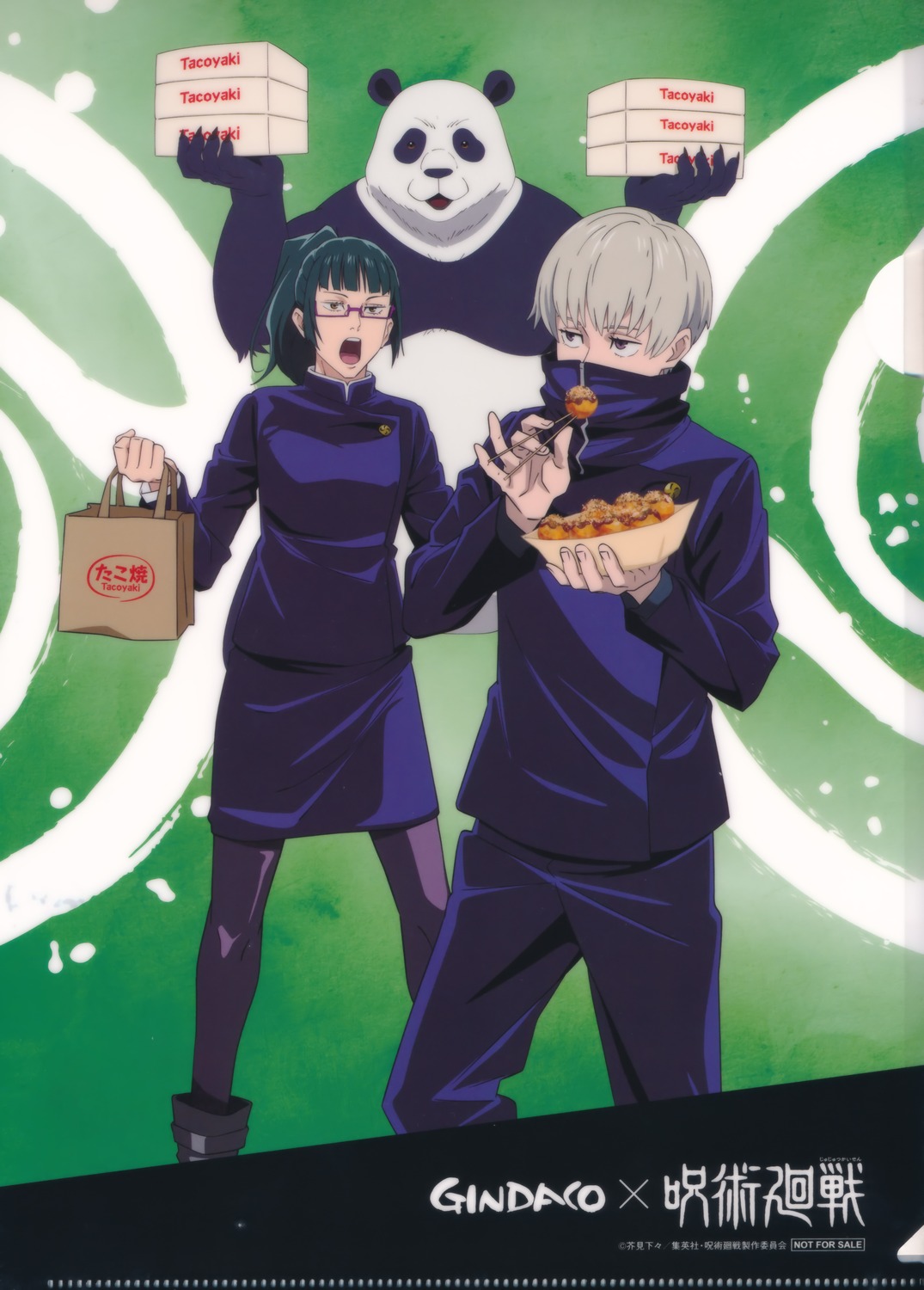 inumaki_toge, jujutsu_kaisen, megane, panda_(jujutsu_kaisen), seifuku, tagme, zenin_maki
