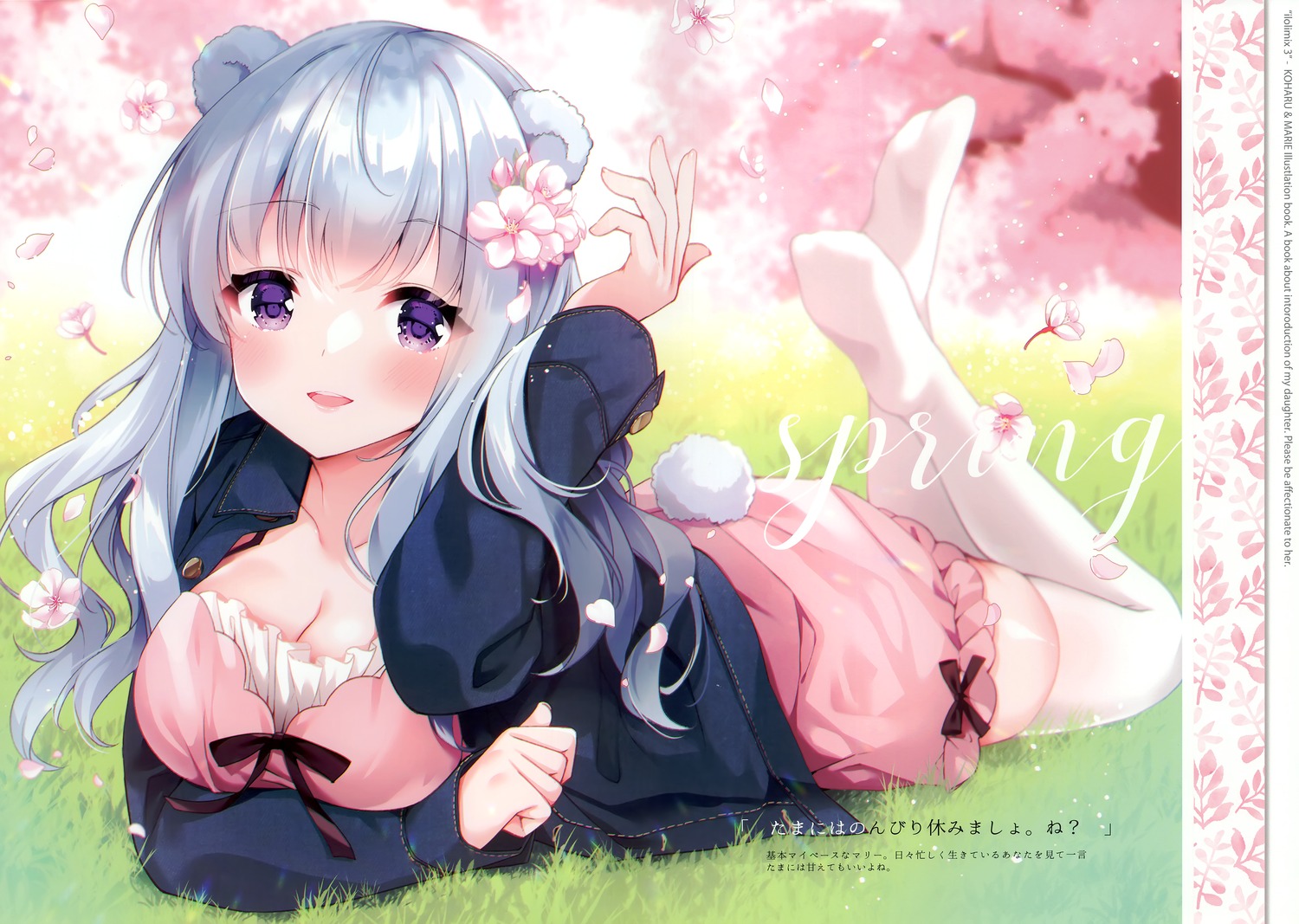 animal_ears, cleavage, koiko_iloli, lolipop_complete, marie_(koiko_iloli), thighhighs