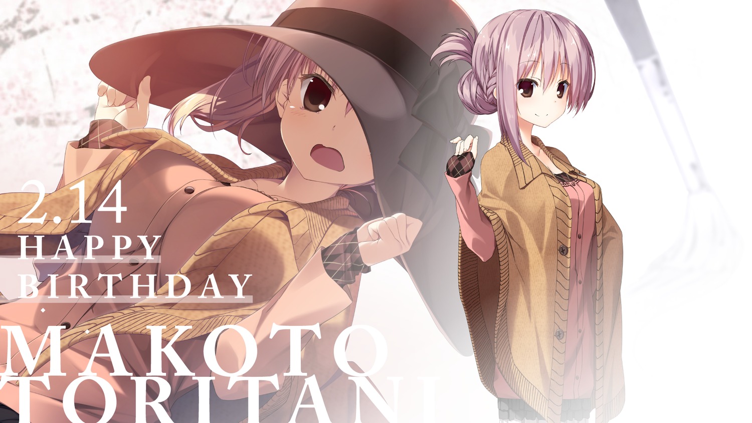 makura, sakura_no, sakura_no_uta, sweater, tagme, toritani_makoto, wallpaper
