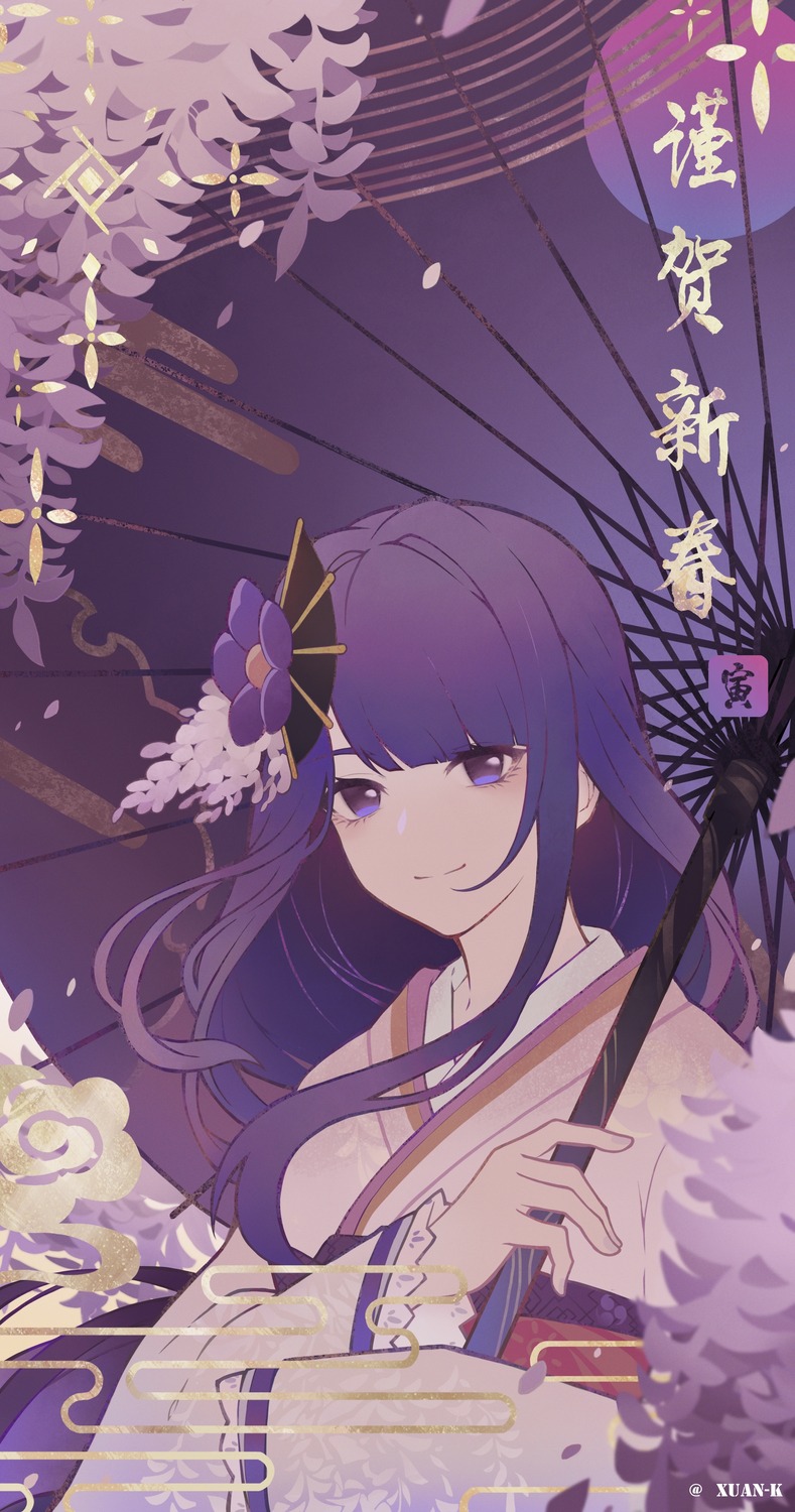 genshin_impact, kimono, raiden_makoto, umbrella, xuan-k