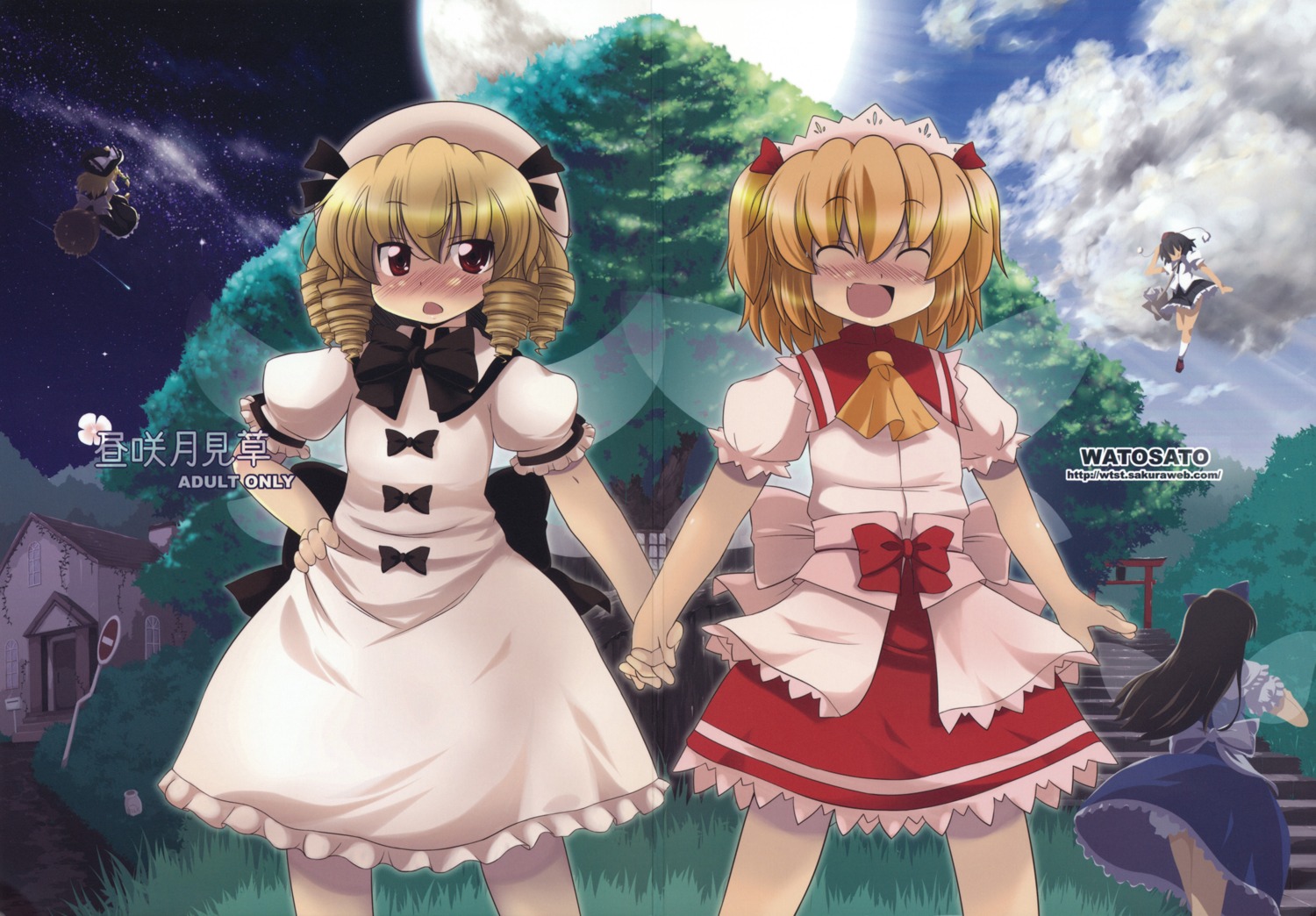 crease, kirisame_marisa, luna_child, shameimaru_aya, star_sapphire, sugiura, sunny_milk, touhou