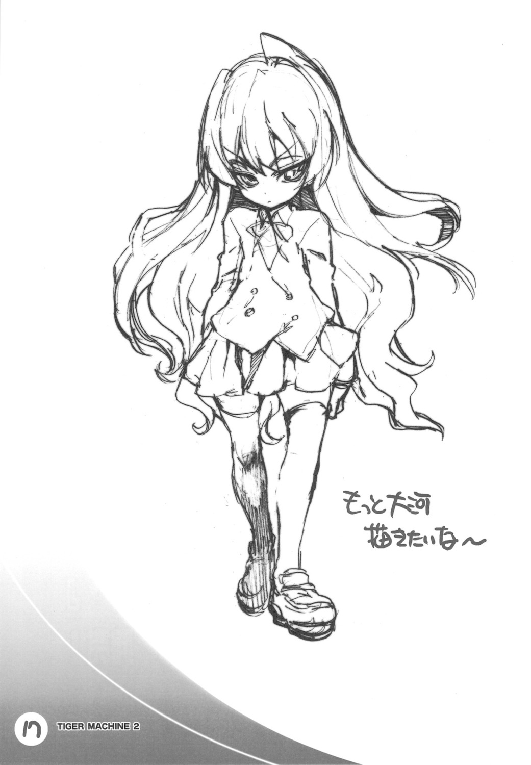 aisaka_taiga, mamagult, monochrome, seifuku, takao_ukyou, thighhighs, toradora!