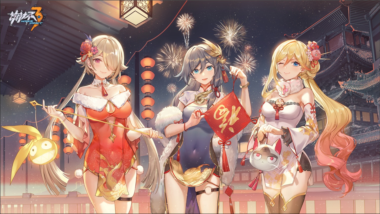 asian_clothes, benghuai_xueyuan, bianka_durandal_ataegina, chinadress, criin, fu_hua, garter, honkai_impact