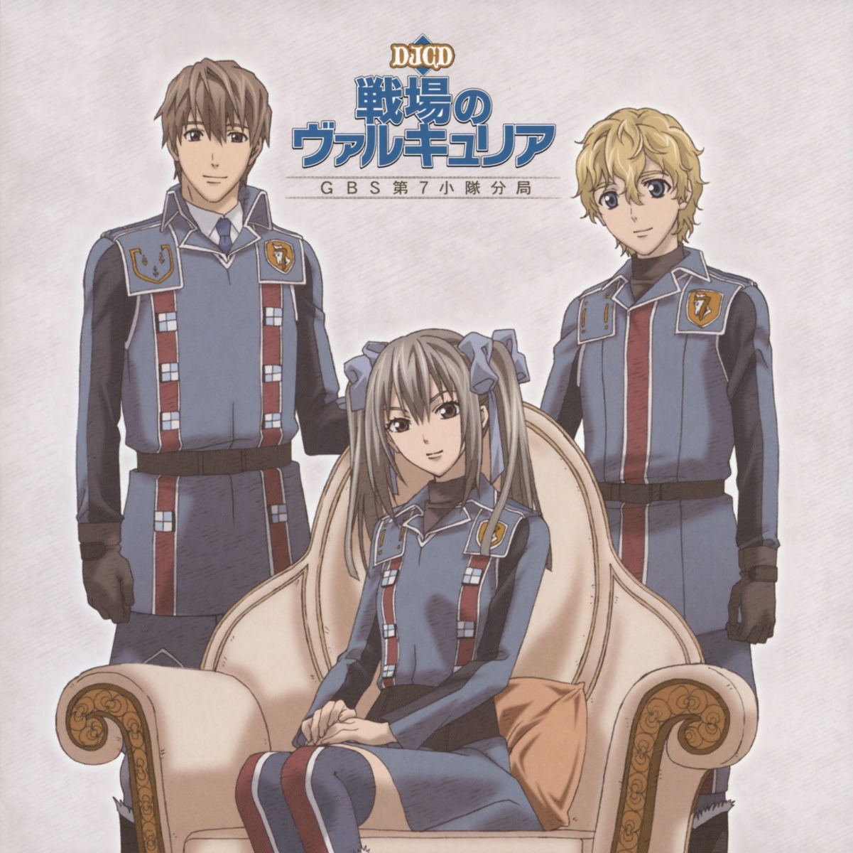 edy_nelson, screening, uniform, valkyria_chronicles, welkin_gunther